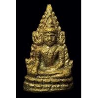 ราคา พระพุทธชินราช อินโดจีน ปี 2485 (มือสอง) (356055125)