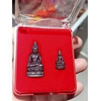 ราคา พระกริ่ง-พระชัยวัฒน์ ไพรีพินาศ วัดบวรนิเวศวิหาร (มือสอง) (356416857)