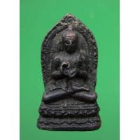 ราคา พระกริ่งปางพุทธภูมิประธานพร วัดพระปฐมเจดีย์ นครปฐม ปี2512 เนื้อนวโลหะ (มือหนึ่ง) (353883519)