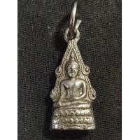 ราคา พระพุทธชินราช พระกริ่งน้อย เนื้อกระไหล่เงิน วัดใหญ่ ปี2500 (มือสอง) (359437651)