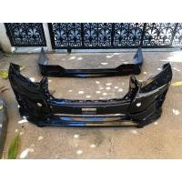 ราคา กันชนหน้า ALPHARD 30 ชุดแต่ง เสกิร์ตหน้า-หลัง ปี 2015 2016 2017 (มือสอง) (354943919)