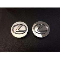 ราคา ฝาดุมล้อ Lexus 1 ชุด 4 ฝา ขนาดเส้นผ่าศูนย์กลาง 62 mm Rx300 IS250 Gs300 Es300 Ls450 Ls430 Ls400 Rx270 Rx350 Rx300 ล้อToyota CHR (มือหนึ่ง) (125746879)
