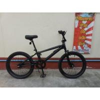 ราคา BMX ล้อ 20 (มือสอง) (359103094)