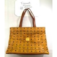 ราคา กระเป๋า MCM (มือสอง) (357938446)