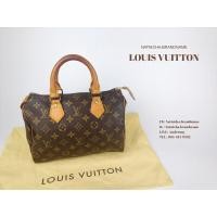 ราคา Lv speedy25 monogram แท้เดิมทั้งใบ (มือสอง) (360866954)