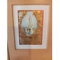 ราคา แสตมป์ทอง ร.9 (มือหนึ่ง) (359973872)