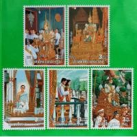 ราคา แสตมป์ไทยรุ่นเก่าหายากน่าสะสม (มือหนึ่ง) (357334885)