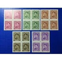 ราคา แสตมป์พระรูป ร.9 ชุดที่ 4 รวม5ดวงบล๊อก4 (มือสอง) (338878817)
