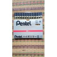 ราคา ใส้ดินสอกด Pentel (มือหนึ่ง) (360887334)