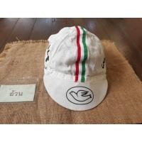 ราคา ขายหมวกจักรยานวินเทจ COLUMBUS ส่งลงทะเบียนฟรี (มือสอง) (357542987)
