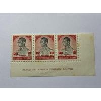 ราคา แสตมป์พระรูป ร.9 ชุด6 ดวง10บาท (มือสอง) (355632522)