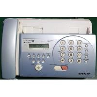ราคา ขาย เครื่อง fax sharp รุ่น FO-31 สภาพดี ใช้กระดาษ ความร้อน พร้อมรับประกัน 3 เดือน มีรูปจริง ครับ (มือสอง) (360863699)