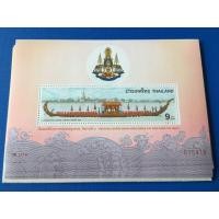 ราคา แสตมป์แผ่นชีทชุดกาญจนาภิเษก 2539 เรือพระที่นั่ง (มือสอง) (137788573)