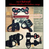 ราคา รองเท้าเสือภูเขา เสือหมอบ มือสอง บันไดครีท หมอบ ภูเขา (มือสอง) (113940181)
