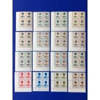 ราคา แสตมป์พระรูป ร.9 ชุดที่8 พิมพ์1 รวม16แบบ ขอบมุมบล๊อก4 (มือสอง) (137712830)