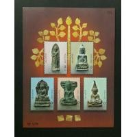 ราคา ชีท พระยอดขุนพล (มือหนึ่ง) (137116008)