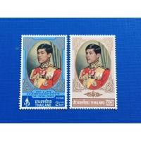 ราคา แสตมป์ชุดรัชกาลที่ 10 (มือสอง) (335965951)