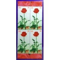 ราคา ชุด ดอกกุหลาบ 2548 (บล็อก4ดวง) (มือหนึ่ง) (341540902)