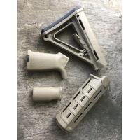 ราคา Magpul set m4 แท้ ใส่ปืนจริง หรือ บีบีกัน (มือสอง) (360876270)