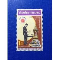 ราคา แสตมป์ชุดเอเชี่ยนเกมส์ ครั้งที่6 ปี 2513 (มือสอง) (338979931)
