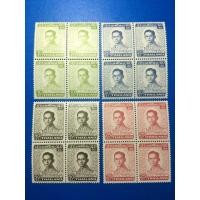 ราคา แสตมป์พระรูป ร.9 ชุดที่5 รวม4แบบบล๊อก4 (มือสอง) (333417557)