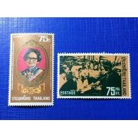 ราคา แสตมป์ชุดสมเด็จย่า 2ดวง (มือสอง) (338979239)