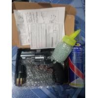 ราคา ปืนบีบีกันรุ่นลูกโม่วินกัน708สภาพเลี่ยมๆราคานี้ของเเถมคุ้มสุดๆ (มือสอง) (360862851)