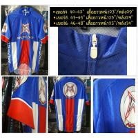 ราคา SALE เสื้อจักรยานMOSSO ผ้าระบายอากาศดี แขนเลเซอร์คัท (มือหนึ่ง) (352371142)