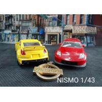ราคา Model Nissan Fairlady 350 Z (มือหนึ่ง) (360889095)