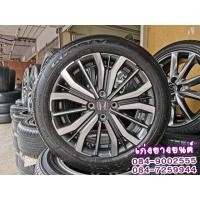 ราคา ล้อ Honda City ขอบ16 Top พร้อมยางใหม่ (มือสอง) (352308131)