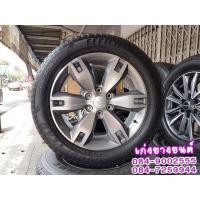 ราคา ล้อFord Everest ขอบ20 พร้อมยางถอดป้ายแดง (มือสอง) (360079662)