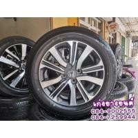 ราคา ล้อCity 2017 ขอบ15 พร้อมยางถอดป้ายแดงกิ๊บ (มือสอง) (356189593)