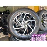 ราคา ล้อYaris 2020 ขอบ15 ถอดป้ายแดง (มือสอง) (360078660)