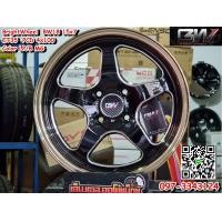 ราคา ล้อแม็กใหม่ขอบ15 BW-18 15x7.0 PCD 4x100 ดำหน้าขอบไดร์ทอง (มือหนึ่ง) (359987158)