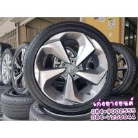 ราคา ล้อ Accord G10 ขอบ18นิ้ว Top พร้อมยางถอดศูนย์ (มือสอง) (352306579)