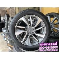 ราคา ล้อAccord G10 ขอบ17 ถอดป้ายแดง (มือสอง) (360078532)