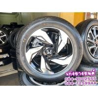 ราคา ล้อMobilio ขอบ15 ถอดป้ายแดง (มือสอง) (360078118)