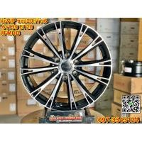 ราคา ล้อแม็กใหม่ขอบ20 VIP Crown กว้าง6 ออฟ20 6รู139 สวยหรู ไม่ล้น สีดำก้านขอบเงา (มือหนึ่ง) (358455847)