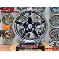 ราคา ล้อแม็กใหม่ ล้อแท้ Lenso D1SF ขอบ15 ขนาด4รู100 พร้อมติดตั้งฟรี (มือหนึ่ง) (354252511)