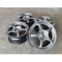 ราคา Lenso ขอบ15" 4.100 (มือสอง) (360910890)