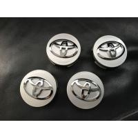 ราคา ฝาดุมล้อ TOYOTA สีเงิน 57 และ 62 มิล Alphard Estima Harrier Crown Camry Celica MRS MR2 Altis Vios Yaris Lucida ฝาล้อ Toyota CHR (มือสอง) (333917596)