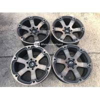 ราคา Fuel Beast แท้ขอบ 20 (มือสอง) (360901987)