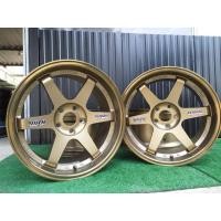 ราคา ล้อ Te37 ขอบ18-9.5-10.5 สภาพสวยๆ (มือสอง) (360887324)