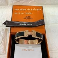 ราคา New Hermes Clic H pm (มือหนึ่ง) (360879884)