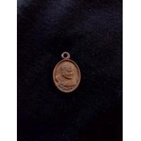 ราคา เหรียญเม็ดแตงหลวงปู่ทวดวัดห้วยมงคลรุ่นแรกหายากๆพระบ้านๆ (มือสอง) (359140241)