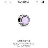 ราคา ส่งต่อ Pandora Sparkling Opalescent Pink Charm (มือสอง) (360895977)