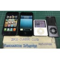 ราคา iPod touch (มือสอง) (360800623)