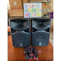 ราคา Yamaha stagepas 400i (มือสอง) (360860055)