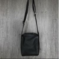 ราคา กระเป๋า แบรนด์ zara man (มือสอง) (360887403)