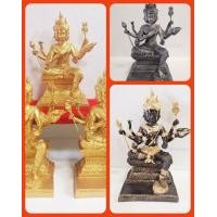 ราคา พระพรหมเนื้อแร่เหล็กน้ำพี้ หน้าตัก 5 นิ้ว x กว้าง 9 สูง 11.5 นิ้ว (มือหนึ่ง) (360867221)